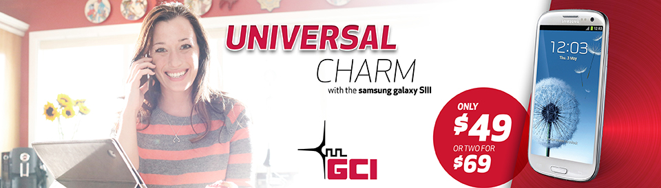 Galaxy SIII promo