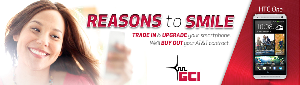 Trade In or Upgrade