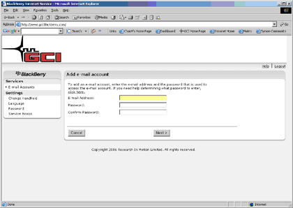 email entry